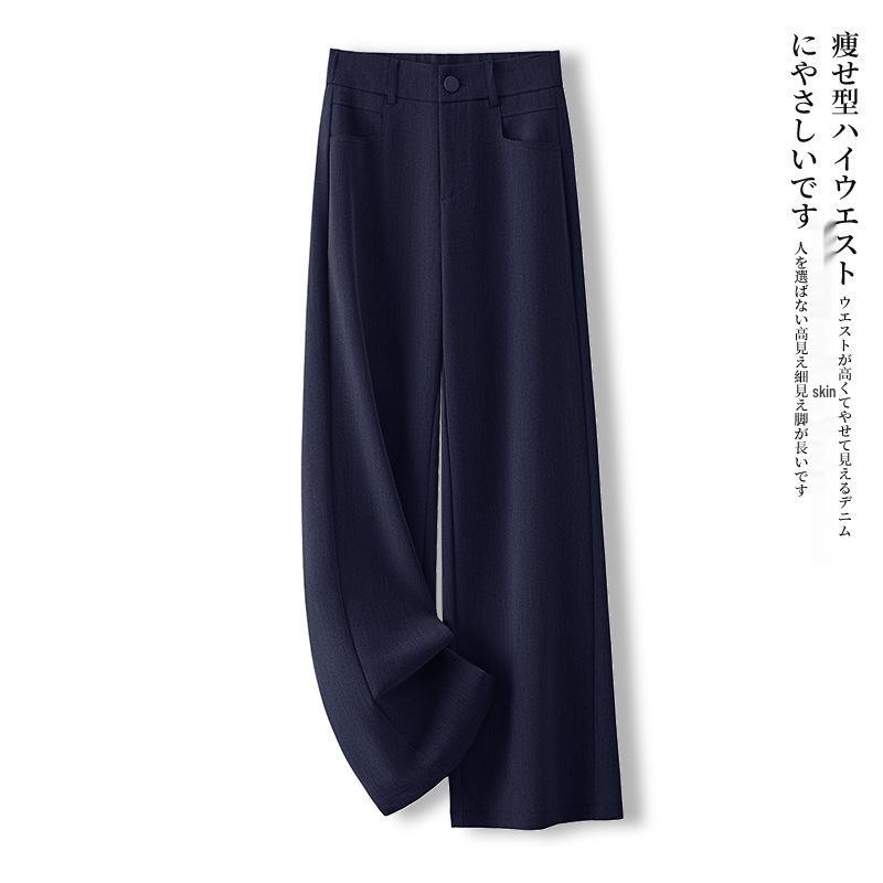 

Women s Grey High-Waisted Wide-Leg Pants - Spring/Autumn 2025 Collection, Casual Floor-Length Straight-Leg Trousers XL /29【115-125 lbs】