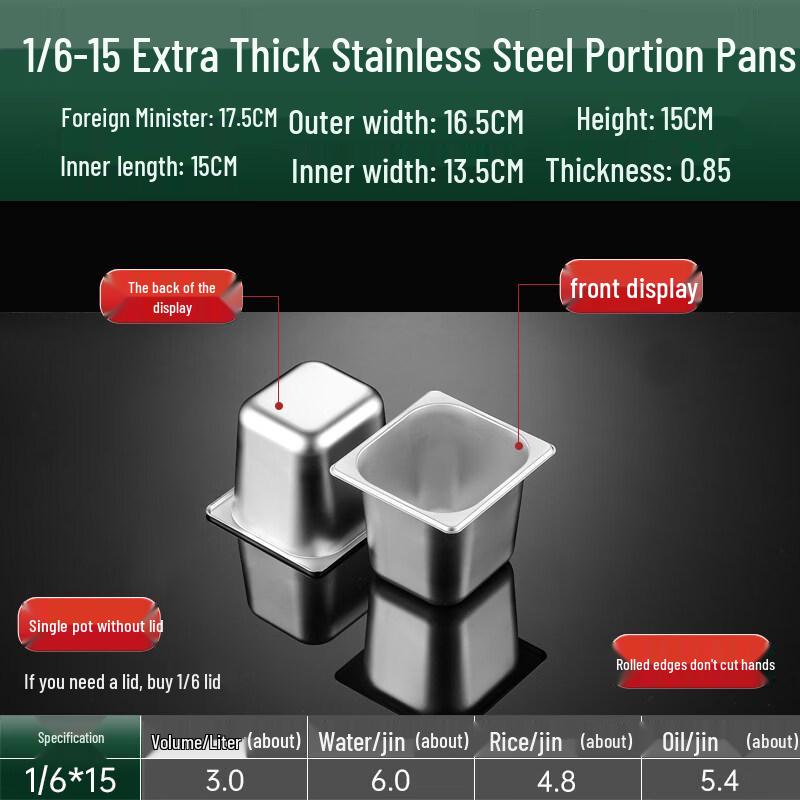 

Stainless Steel Food Pan with Lid