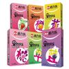 60 Pcs/Lots Fruit Flavor Ultra Thin Condoms Intimate Condone Sex Products Natural Rubber Latex Penis Sleeve Long-lasting for Men