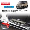 [Delica Mini] FOR New Delica Mini BA Series New Lukes