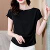 Summer Chiffon Short Sleeved Top Women's Trendy Short Sleeved Shirt Waist Cinching Stomach Covering Top Trendy Fashionable Shirts