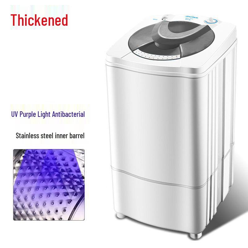 

Міні-центрифуга великої місткості для дому