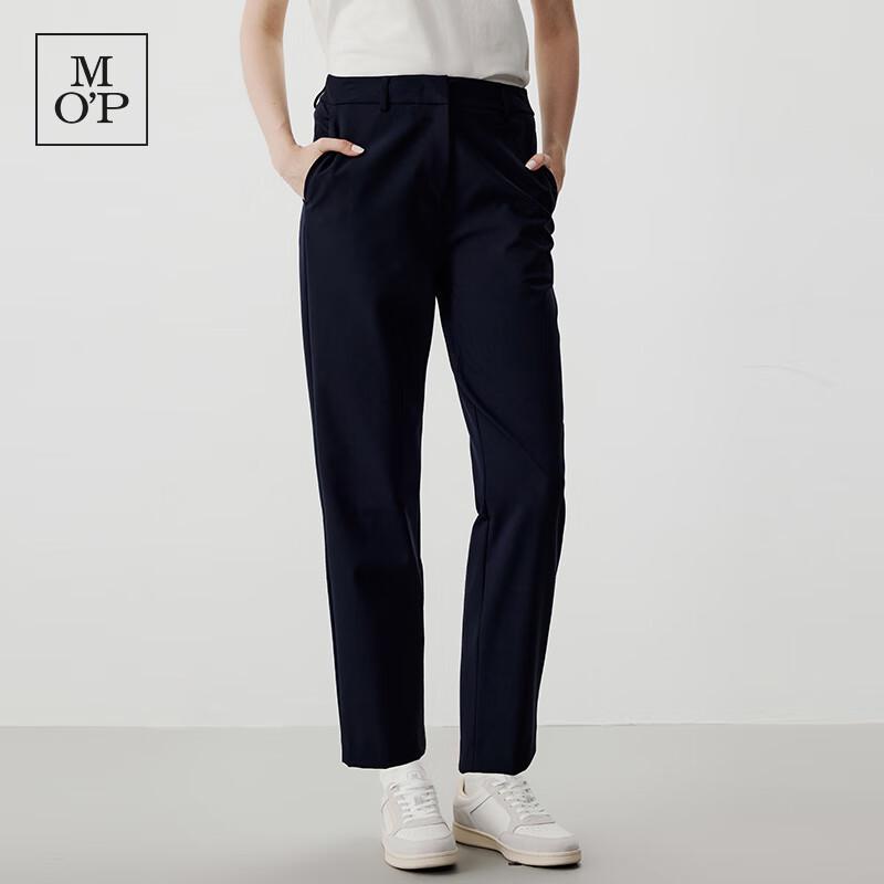 Marc O'Polo Women's Classic Straight Leg Casual Pants