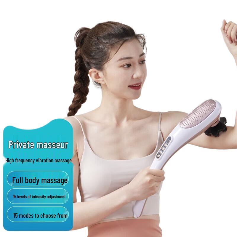 

Jiancheng Handheld Percussion Massager with Red Light Therapy