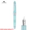 2026 Limited Edition! JINHAO 82 Plus Acrylic Fountain Pen Melon Soda Cream Shape Nib Stationery Office School Supplies