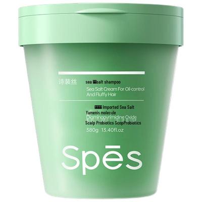 Sea Salt Oil Control Volumizing Scalp Scrub Shampoo