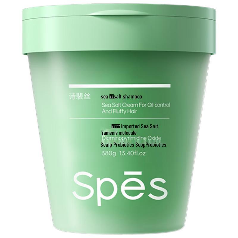Spes Sea Salt Oil Control & Volumizing Shampoo Cream