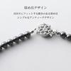 Pearl Long Necklace Grand Premium Pearl Necklace for Women 42cm 6mm Gray X Silver [VOTRE COUTURE]