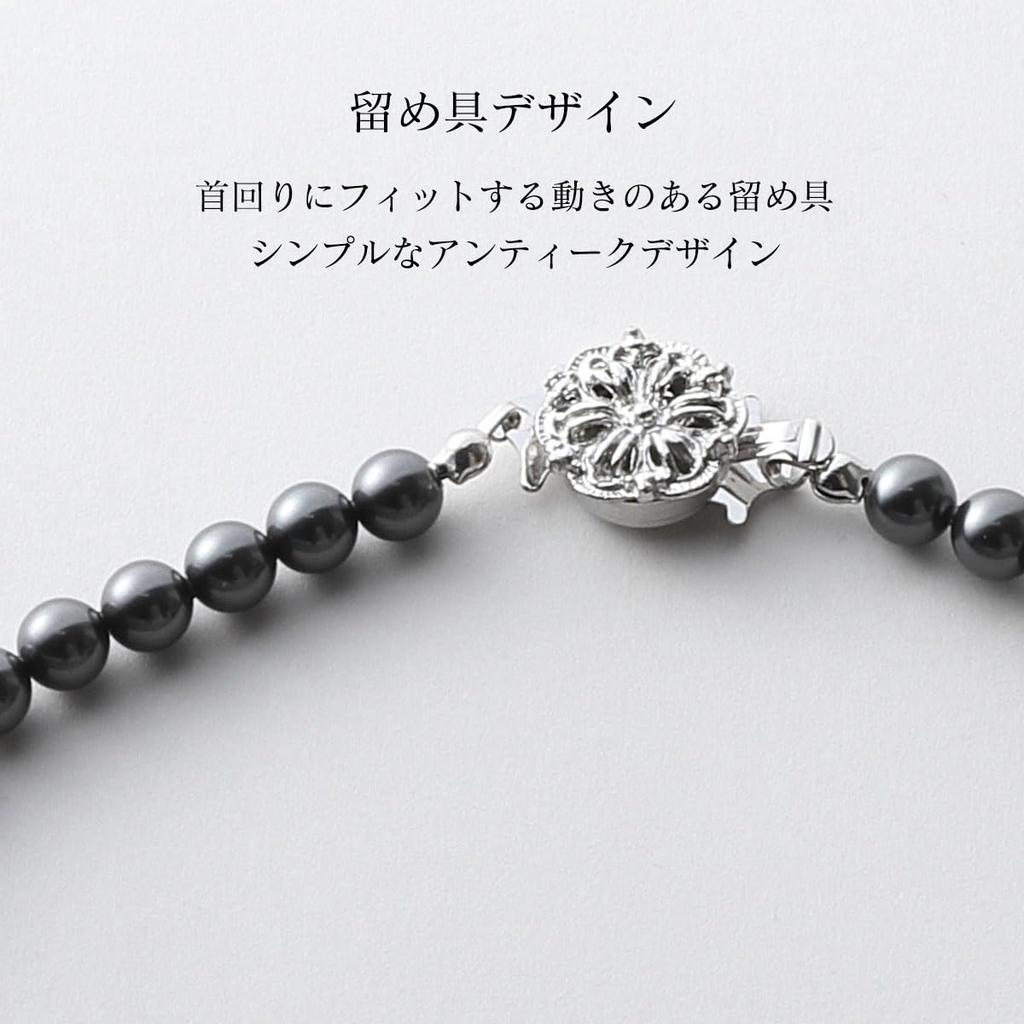 Pearl Long Necklace Grand Premium Pearl Necklace for Women 42cm 6mm Gray X Silver [VOTRE COUTURE]