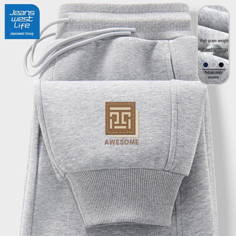 Jeanswest Life Men's Loose Fit Jogger Pants