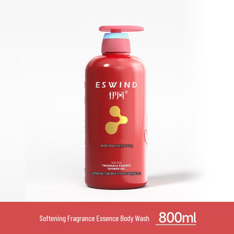 ESWIND Softening Scented Shower Gel