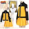 Anime Uzumaki Cosplay Kostüm Damenanzug Uniform Sexy Anzug Halloween Karnevalsparty Schönes Kleider-Set