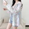 Eisseide Farbverlauf Japanische Sonnenschutzkleidung Damen Sommer Dünnes Sonnenschutzhemd mit Kapuze All-Match Loose Student Fresh Coat