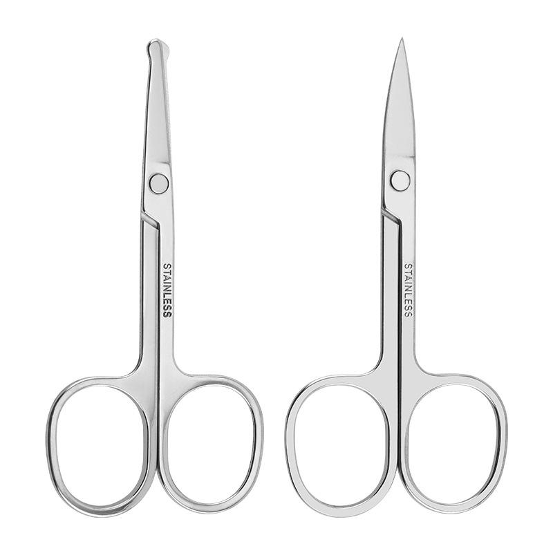 Men's Precision Grooming Scissors Set: Stainless Steel, Pointed Tip for Eyebrows, Round Tip for Nose Hair, Mirror-Polished Finish