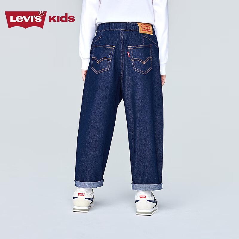 Levi's Boys' Casual Long Pants