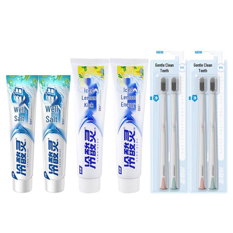 

Leng Suan Ling Toothpaste & Toothbrush Family Pack