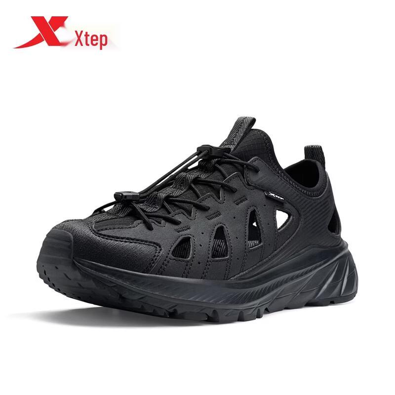 Xtep Unisex Lightweight Water Shoes