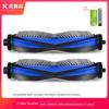 Accessories for Ecovacs X9/S/Pro Ultra Robot Vacuum Cleaner: Roller Mop, Cleaning Solution, Side Brush, Filter, Dust Bag
