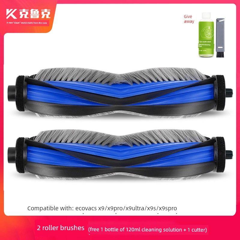 Accessories for Ecovacs X9/S/Pro Ultra Robot Vacuum Cleaner: Roller Mop, Cleaning Solution, Side Brush, Filter, Dust Bag