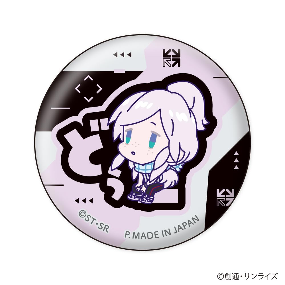 Xebec Mobile Suit Gundam GQuuuuuuX Onamae Pitanko Can Badge 1 Tin Collection, Box, Diameter Approx. 56mm,