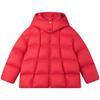 Mucmukn Kids' Three-Proof Hooded Down Jacket