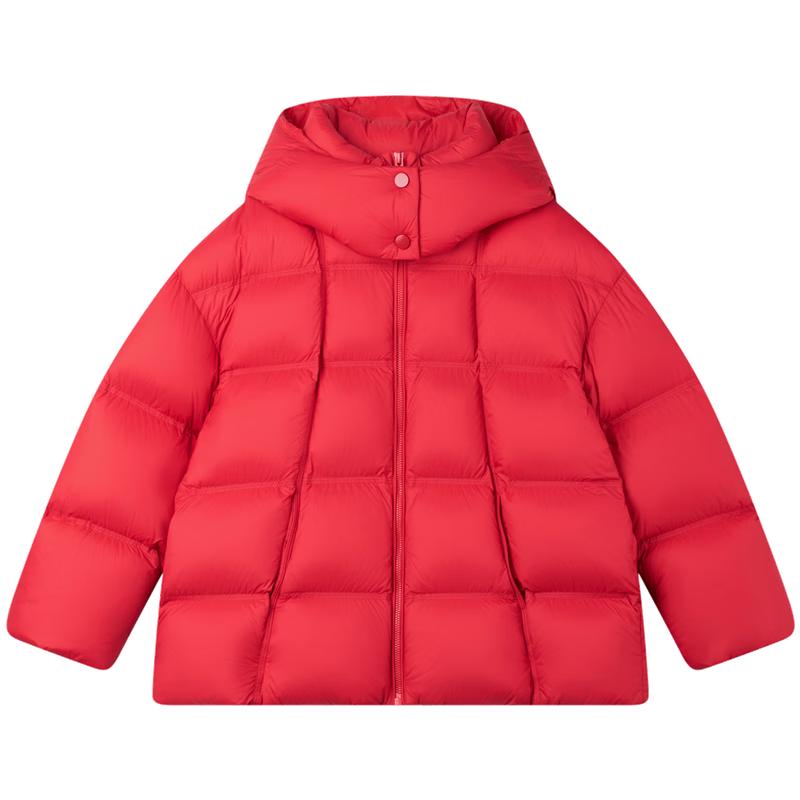 Mucmukn Kids Three-Proof Hooded Down Jacket 110CM
