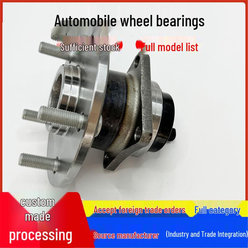 Toyota Vios/Yaris Rear Wheel Hub Bearing: Parts 42450-52020, 42450-52060, 43550-26010