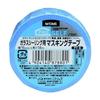 Nitoms PROSELF Masking Tape for Glass Sealing PT-6, Width 15mm x Length 18m, 2-Pack, Made in Japan, 