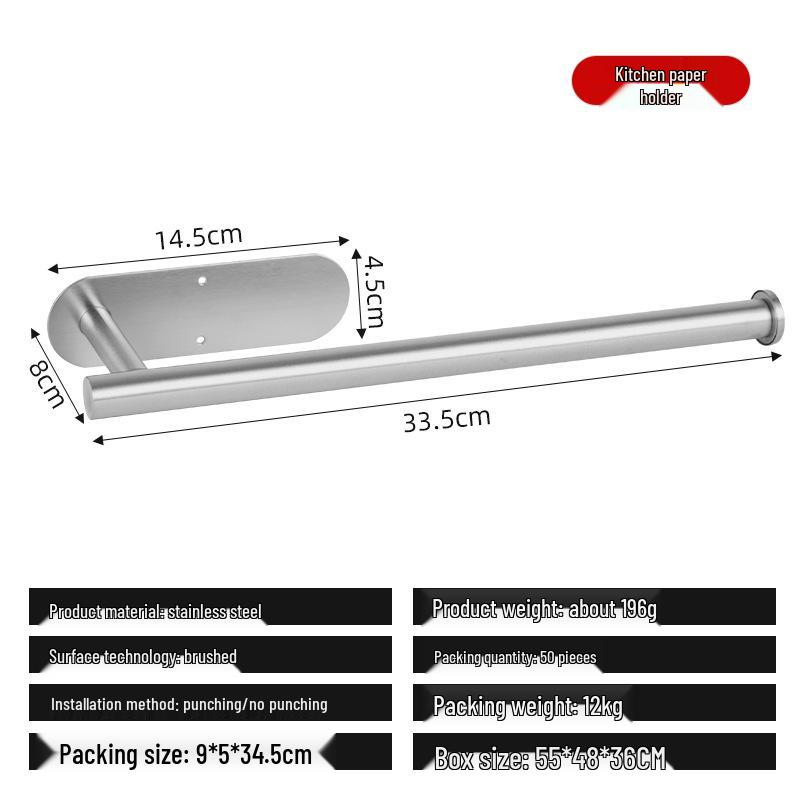 Stainless Steel No-Drill Wall-Mounted Toilet Paper Holder