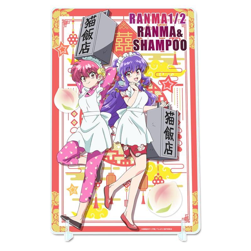 

Ranma 1/2 Ranma & Shampoo Big Acrylic Board