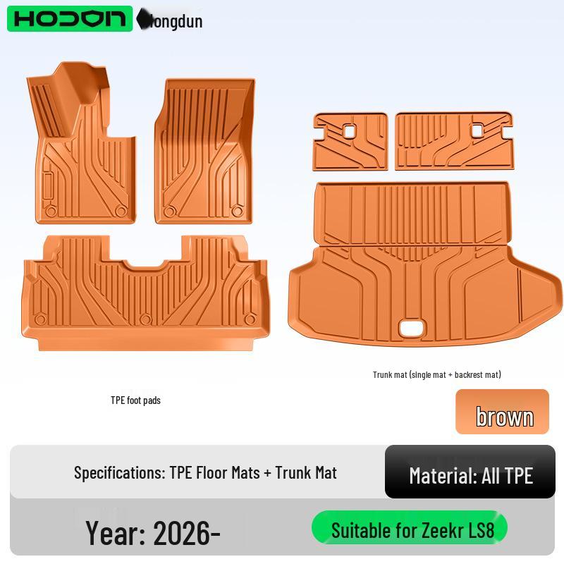 Zeekr LS8 TPE2026 Floor Mats - Car Interior Modification Carpet Accessories