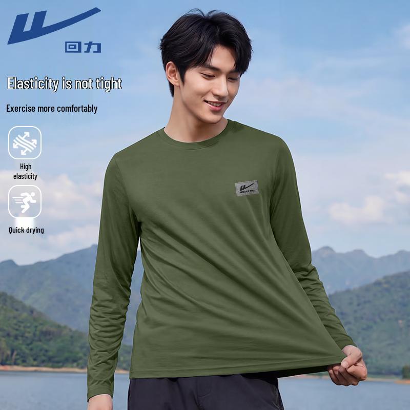 

Warrior Men s Long-Sleeve Quick-Dry Round Neck T-Shirt M