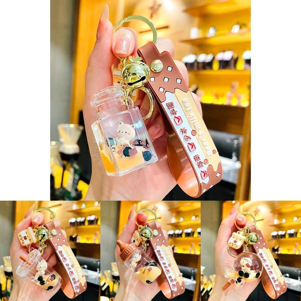 Flowing Liquid Trendy Bear Keychain For Bags And Keys Perfect Idea Gift