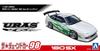 Aoshima Bunka Kyozai The Tuned Car Series Nissan URAS RPS13 180SX Plastic Model Kit 1/24 No.98 '96 Ver.2 (Automobile)