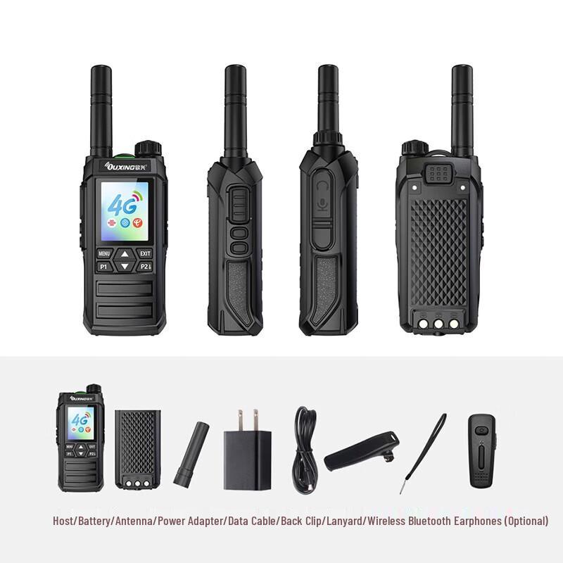 OUXING 4G Public Network Walkie-Talkie (CN Version)