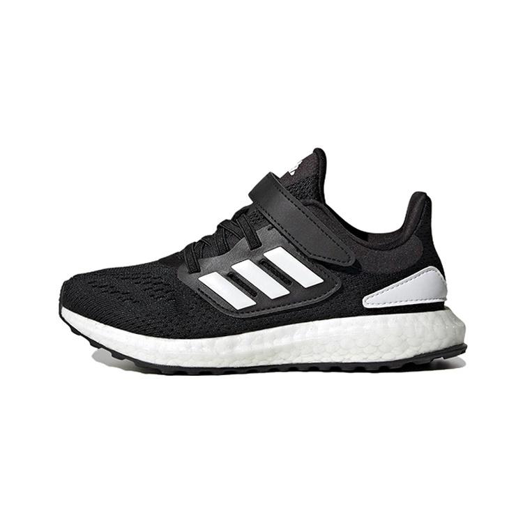 (PS) adidas PureBoost 22 Running Shoes Core Black White Kids H06411 EU 28