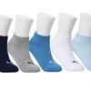 Puma Kids Color Sneakers 5 Pack Bundle Puo20825