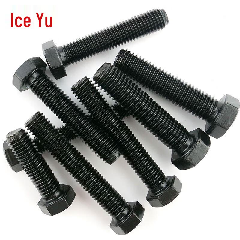 Bingyu 8.8 Grade Black Hex Bolt & Washer Set