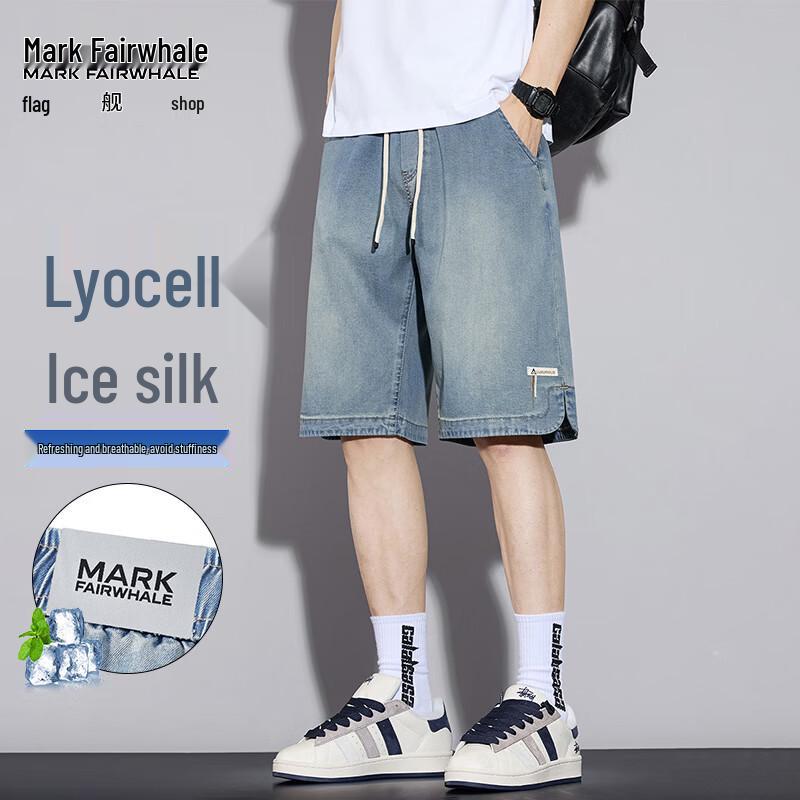 

MARK FAIRWHALE Men s Summer Ice Silk Straight Shorts XL