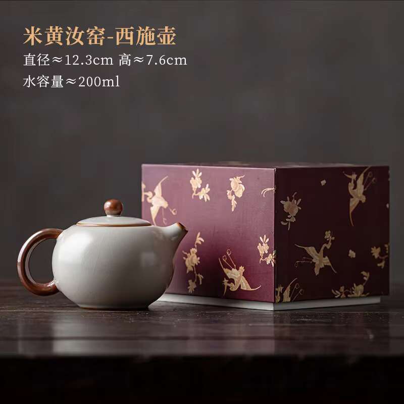 200ml Chinese Ru Kiln Tea Pot Handmade Ceramics Xishi Teapots Can Improve Tea Maker Pot Kung Fu Puer Kettle Tea Ceremony Gift