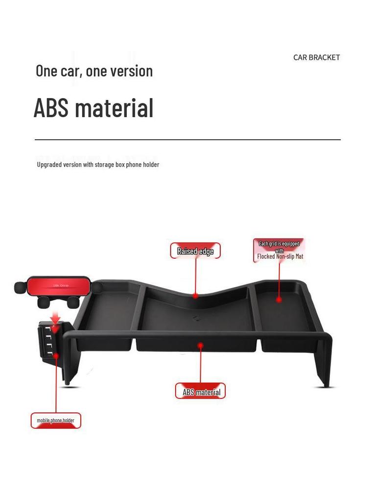 Car Mount & Storage Box for 2025 Equation Leopard Titanium 3 Special Screen Model
