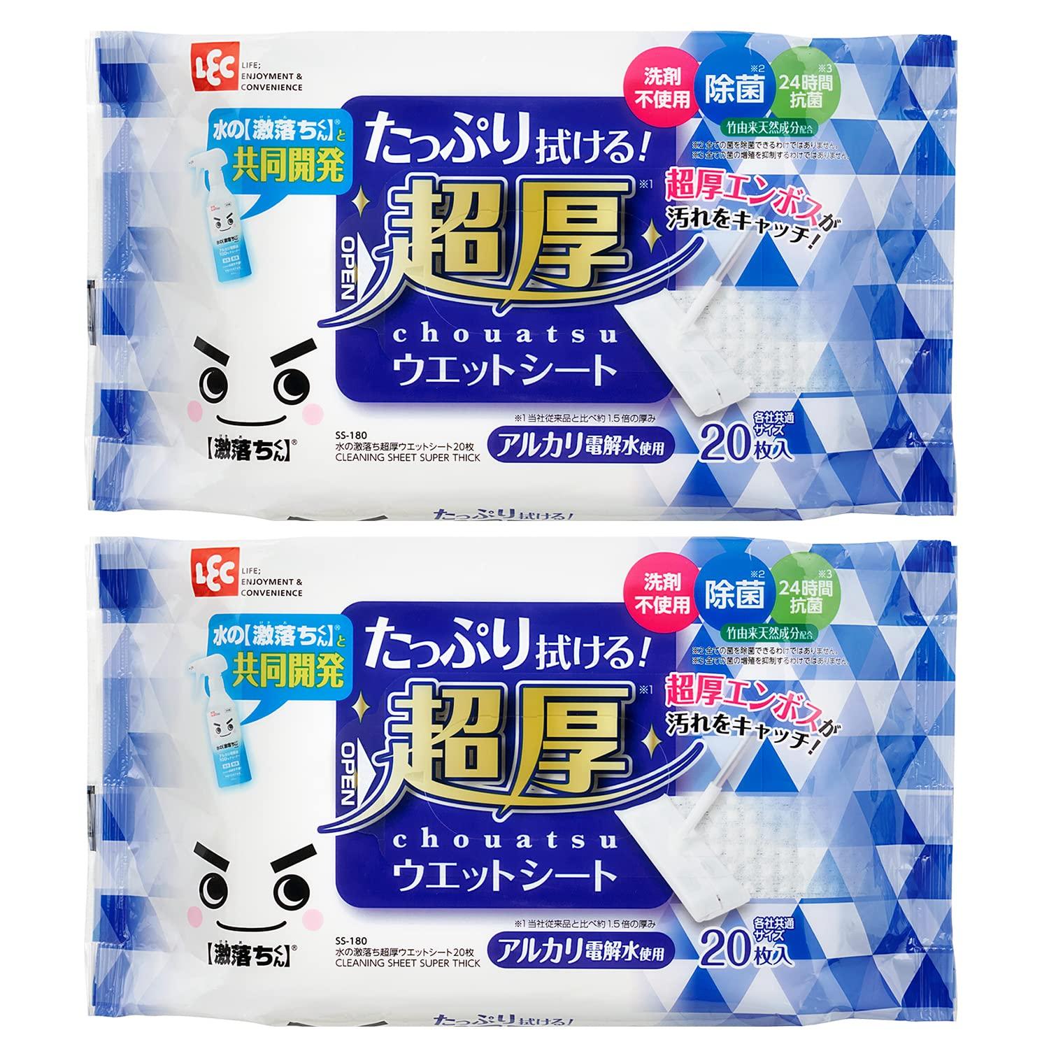 

LEC капли воды супер толстые влажные листы 20 шт напольное покрытие щелочной электролиз (2 шт.) Лист/Использует воду/S00921