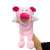 Pigs Cows Ducks Frogs Mouth Opening Ventriloquis Puppet Toys Hand Plush Kid Gift