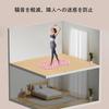 Recommended by Judo 55cm Foot Reflexology Acupressure Board for Slow Foot Thick and Ideal for Home Relaxation and Healthy Unisex Therapists Mat,