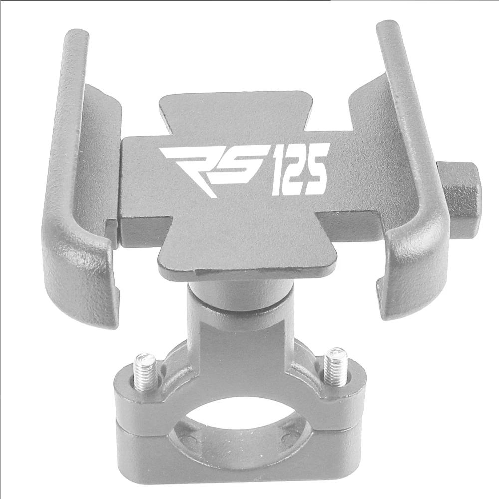 Motorcycle Handlebar Mobile Phone Holder GPS Stand Bracket FOR APRILIA RS125 RS 125 RS rs 125 1996-2026 2026 2026 2026 2026 2020