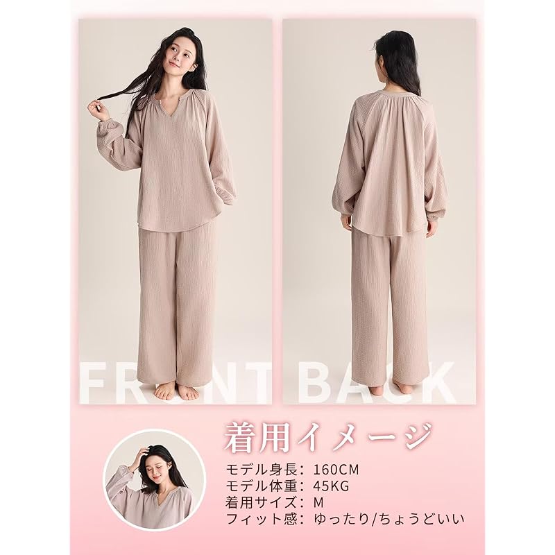[WULFUL] pajamas ladies 100% cotton double gauze room wear long sleeve V-neck top and bottom set Room wear spring summer autumn Relaxing Plain color