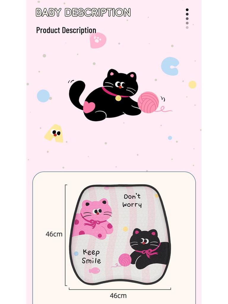 Cartoon Car Cooling Gel Seat Cushion - Breathable, Non-Slip, Four Seasons Comfort