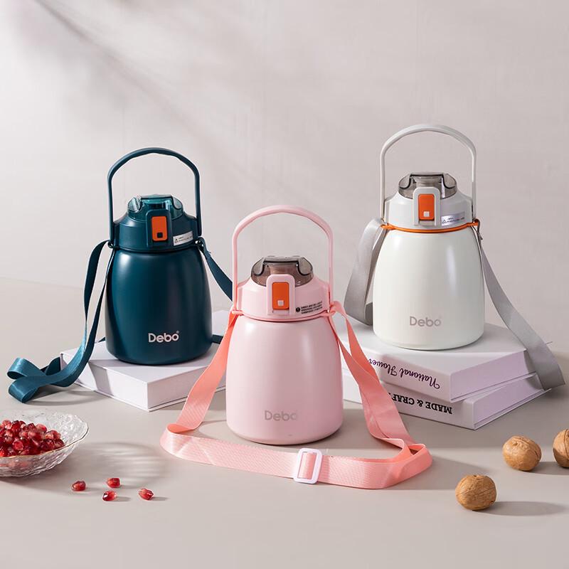 Debo Aiwei DEP-DS305 Portable Insulated Big Belly Cup