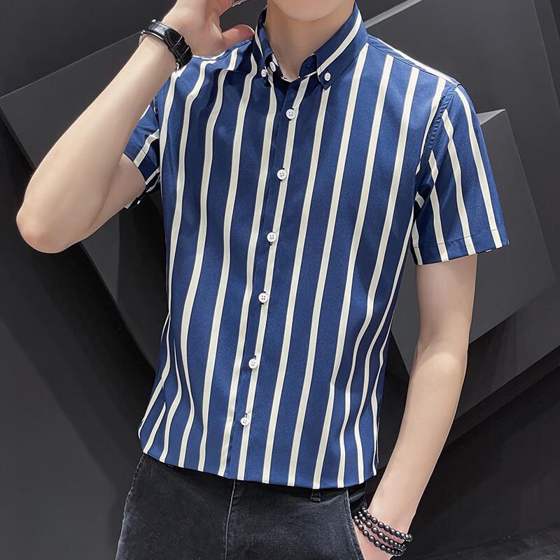 Men's Casual Striped Half-Sleeve Shirt