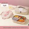 LEXIAOMAN 304 Stainless Steel Divided Lunch Box